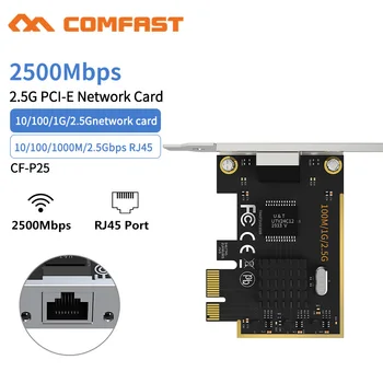CF-P25 2.5 Gbps (Gigabit PCI-E Express Inalámbrica Adaptador 10/100/1G/2.5 Gbps PCIE X4 tarjeta de Red 2500Mbps Juego de Transmisión Dongle