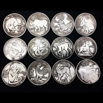 Chino Antiguo Zodiaco Animal Mascota de la Moneda de Tai Chi Bagua Oro Moneda de Plata 12PCS/SET de Monedas de la Suerte de la Fortuna monedas de Colección