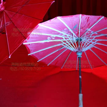 Chino Paraguas Rojo Flor de Durazno Sombrillas de Papel de Bambú de Artesanía Paraguas Tradicional Baile de Colores Parasol de la Boda Props 55cm