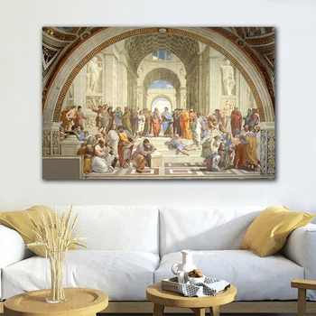 Clásica Decorativos de la época, Pintura en tela, Hablando con Platón Renacimiento Mural de la Pared de Arte Imagen Ilustración para la Sala de estar