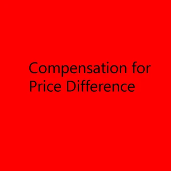 Compensación por la Diferencia de Precio