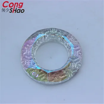 Cong Shao 30pcs 30.5 mm AB diamantes de Imitación de Acrílico de Ronda de Coser 2 Orificio de la parte Posterior Plana Para Ropa, manualidades Accesorios CS53