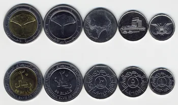 Conjunto de 5 Monedas de la República Árabe de Yemen Nueva Marca Auténtico Original de Monedas Coleccionables de la UNC