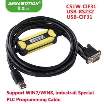 CS1W-CIF31 USB Interruptor de Puerto Serie RS232 de la Industria del Cable Con el Aseguramiento de la Calidad USB-CIF31 USB-RS232