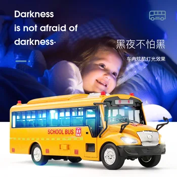 De alta calidad 30x12x12CM de luz y sonido de la escuela de autobuses de la gota de la resistencia a la simulación de inercia del autobús de la escuela modelo de puerta se puede abrir juguete de niño