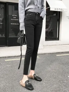 De Alta Elástico Skinny Jeans De Mujer Gris Negro Sólido Chic De La Moda De Jean De Mujer De Corea Del Dril De Algodón De Cintura Alta Lápiz Pantalones De Mujer 2021 Nuevo