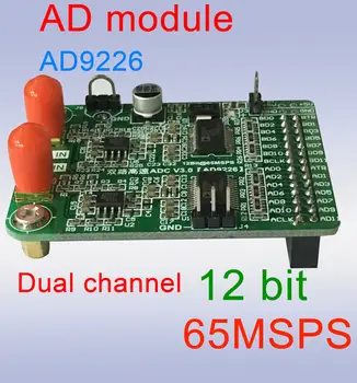 De alta Velocidad AD9226 12 bits de Doble canal AD Módulo FPGA de la Junta de Desarrollo de la Expansión de 65M de Adquisición de Datos NUEVA