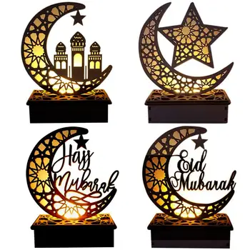 De madera EID Luces Led Decoración de Mesa Eid Mubarak Ramadán Kareem Decoración Ramadán Linterna Para el Hogar Eid AL Adha Regalos Eid Parte de la Decoración