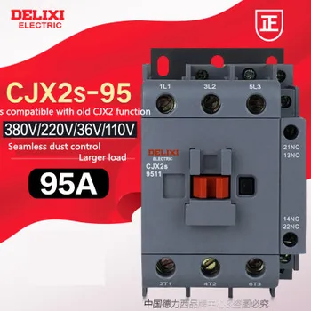 DELIXI Contactor de la CA CJX2s-2510 CJX2s-2501 CJX2s-3210 CJX2s-3201