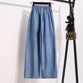 DIMANAF de Mujer en tallas Jeans Anchos de la Pierna de los Pantalones de Cintura Alta del Dril de algodón de Harén de Hembras Cinturón Elástico Azul Pantalones Oversize de la Moda de los Pantalones 5XL
