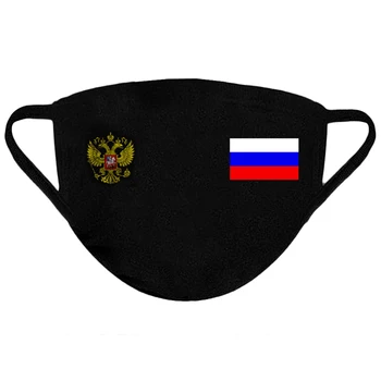 Diseño creativo Nacional Emblema y la Bandera de Rusia Impreso Lavable Reutilizable de Tela de la Máscara de la Cara
