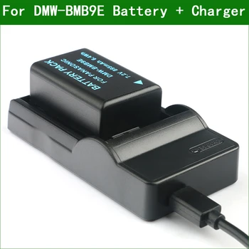 DMW-BMB9 BMB9E BMB9PP Cámara Digital de la Batería + Cargador para Panasonic DMC-FZ40 FZ45 FZ47 FZ48 FZ60 FZ62 FZ70