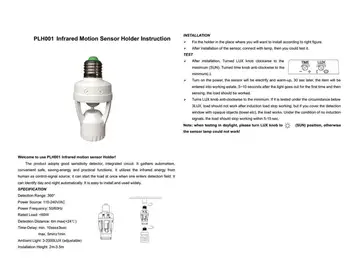 E27 Sensor de Movimiento Interruptor de la Luz 110V 230V 220V Detector de Movimiento E27 Base de soporte de la Lámpara Con la Luz del Interruptor de Control de la Bombilla del Zócalo del Adaptador