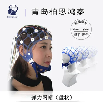EEG Topógrafo Sombrero de Goma de la Banda de Sombrero de Disco Tapa del Electrodo EEG Electrodo Fijo Cap EEG Accesorios
