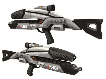 Efecto de masa M8 Modelo de Papel 1:1 Armas de fuego de Fusil ametralladora, Rifle de Asalto Modelos de BRICOLAJE Juguete