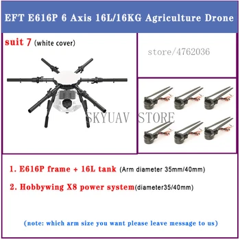 EFT E616P 16L/16kg 6 Eje Agrícola Drone Marco de 12S sin Escobillas Sistema de Pulverización de Hobbywing X8 Kit de Motor