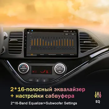 EKIY 6+128 GB DSP Para Volkswagen Multivan T5 2003 - Android 10 Radio de Coche Multimedia Blu-ray IPS de Navegación GPS Auto Carplay
