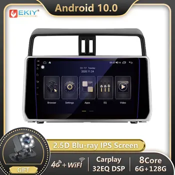 EKIY DSP Autoradio Android 10 Para Toyota Land Cruiser Prado 150 2017 - 2018 Radio de Coche Multimedia Reproductor de Vídeo de Navegación GPS del DVD