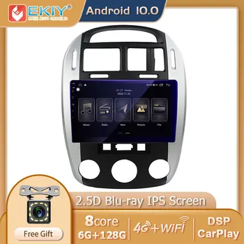 EKIY DSP IPS Android De 10 Coches Reproductor Multimedia 6G+128 GB Para Kia Cerato 1 LD 2004-2008 Auto Radio Estéreo USB GPS Navi Wifi Carplay