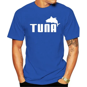 El atún.Divertido 2021 t-shirt lema