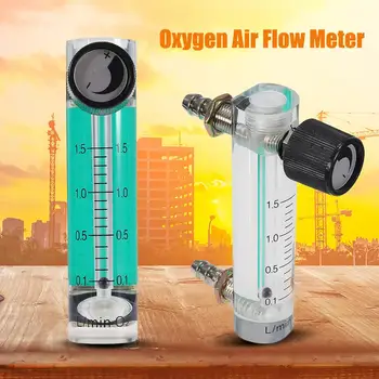 El Oxígeno Medidor De Flujo De Aire 0-1.5 l / min 1,5 L medidor de caudal con Válvula de Control para el Oxígeno de Aire y Gas