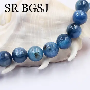 Envío gratis 12-13mm Ronda de las Joyas Naturales de la Piedra Azul Cianita Suelto Espaciador Perlas Artesanales 15inch