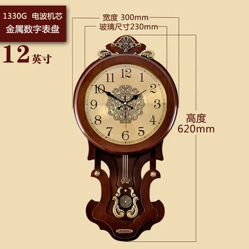 Europea Gran Reloj De Pared Vintage Reloj De Péndulo Decoración De La Pared De La Campana De La Sala De Radio Relojes Reloj De Pared De Diseño Moderno Reloj De Pared
