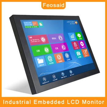 Feosaid 17 pulgadas industrial monitor de la Computadora con carcasa de Metal de la Pantalla LCD con VGA HDMI DVI TV AV entrada USB para pc