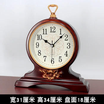 Gran Reloj De Escritorio De Silencio Reloj Retro Creativa Sala De Estar Antiguo Reloj De Mesa De Escritorio Dormitorio Reloj De Mesa, Decoración Del Hogar De Regalo