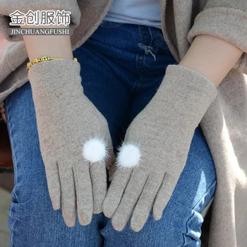 Guantes calientes y fríos, en la prueba de los guantes de las mujeres de lana guantes de la pantalla táctil guantes de cachemira guantes