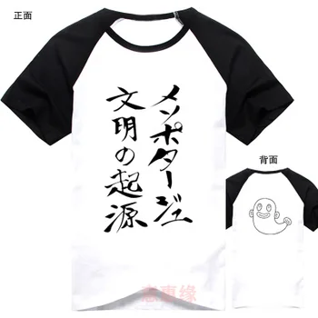 Hitorijime Mi héroe Myhero T-shirt camiseta de los hombres de Verano de manga Corta de Algodón Camisetas Tops