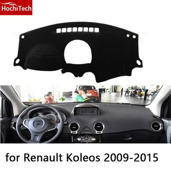 HochiTech para Renault Koleos 2009-cuadro de mandos mat almohadilla Protectora Sombra Cojín Photophobism Pad coche estilo accesorios