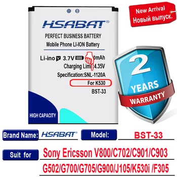 HSABAT 2600mAh BST-33 de la Batería para Sony Ericsson V800 C702 C901 C903 F305 G502 G700 G900 J105 K530i W610 W660 T715 P1 W830 W850