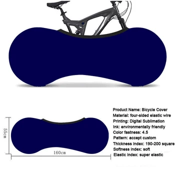 HSSEE playa de serie de la bicicleta cubierta de polvo tejido elástico de la bicicleta de carretera cubierta de bicicleta cubierta de polvo de 26