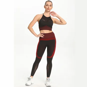 Inconsútil de la serie de Yoga para Mujer de la Aptitud de la Ropa Deportiva de Mujer Gimnasio Polainas Collar de Push-up con Tirantes Sujetador de los Deportes 2 Pcs Trajes