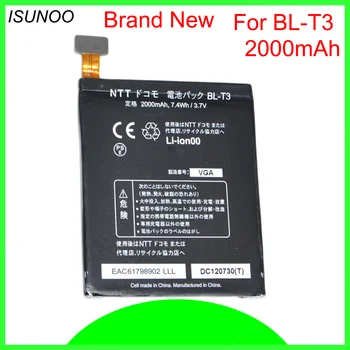 ISUNOO 2000mAh BL-T3 Batería Para LG P895 F100 F100L F100S VS950 Optimus Vu BL T3 Reemplazo de la Batería