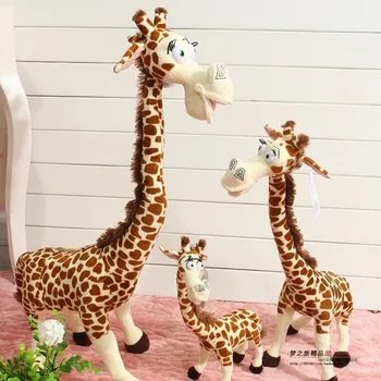 J. G Chen 50cm jirafa de Juguete juguetes de peluche lindo Madagascar jirafas juguete Para los Niños de la muñeca de bebé de juguete de brinquedos regalo de cumpleaños