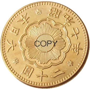 JP(20)Japón 20 Yenes Chapado en Oro de Asia Showa 7 Año Chapado en Oro de la Copia de la Moneda