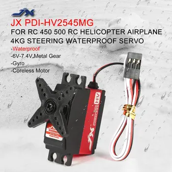 JX PDI-HV2545MG Impermeable Metal Gear Digital sin núcleo Gyro Servo para RC 450 500 Helicópteros de ala Fija Avión Modelo de RC Hobby