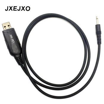 JXEJXO CT-17 de dos vías de radio USB Cable de Programación para ICOM para el IC-R10,IC-R72,IC-R75,IC-78,IC-R7000,IC-R7100,IC-R8500