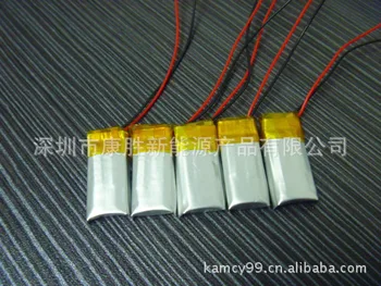 Kang Sheng suministro de polímero de litio de la batería batería nueva 401430P 3.7 V 120MAH