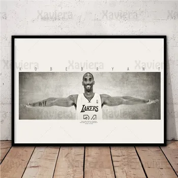Kobe Bryant Retrato Pintura en tela, Jugador de Baloncesto Mvp de la Super Estrella de Arte de la Pared Carteles y Grabados Decoración para el Hogar en el Baloncesto de la Sala del Ventilador