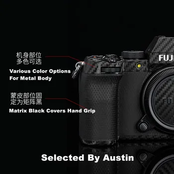 La Cámara Premium de la Piel Decal Sticker Para Fuji XS10 Envoltura de Film Protector Anti Scratch