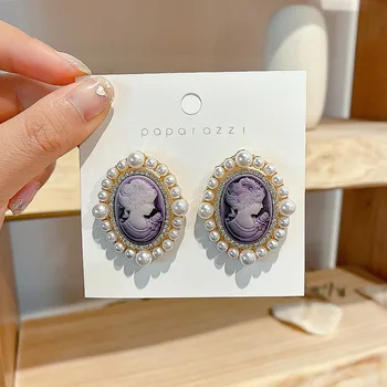La exageración Nueva Púrpura Avatar de la Vendimia de Imitación de la Perla de la Tendencia Pendientes del Perno prisionero para las Mujeres de la Moda Accesorios de la Joyería