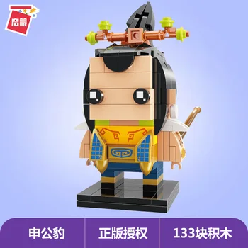 La iluminación Mito Chino de la Historia brickheadz Jengibre Dientes Antiguos personajes de la figura de acción Modelo de Juguete para los niños regalos