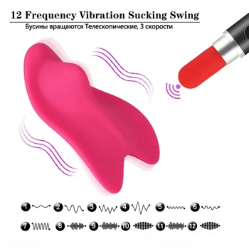 La pantera de 12 Modos de Vibrador Control Remoto del punto G Calzoncillos Estimular el Clítoris Vagina Parejas Productos para Adultos Juguetes Sexuales Para la Mujer