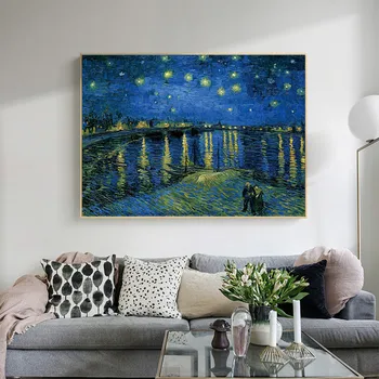 La Pintura De Van Gogh Noche Estrellada De Girasol Resumen De La Lona De Arte De La Impresión Del Cartel De La Imagen De La Pared Para La Sala De Estar De La Casa De Los Murales De Decoración