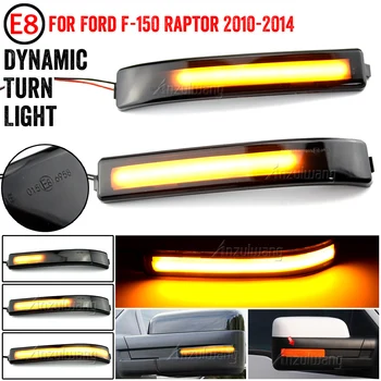 LED Lateral del Parachoques Destellos de Luz, la Dinámica de Turno del Mp, para Ford F-150, F150, 04-14, Raptor Expedición para el Lincoln Mark LT