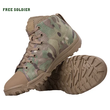 LIBRE SOLDADO de deporte al aire libre táctico militar zapatos de los hombres transpirable suave ligero de zapatos de trekking para camping senderismo escalada
