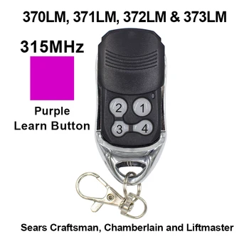 LiftMaster Púrpura Aprender Botón Visor Remoto de Seguridad+ 315 MHz Ascensor Maestro 371LM 372LM 373LM 370LM